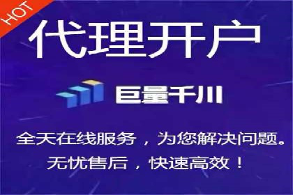 百度推广价格策略调整：行业案例对比